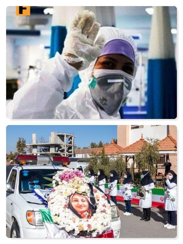 تشییع زنده یاد مریم رحیمی پرستار ۲۷ ساله بیمارستان‌های شیراز 